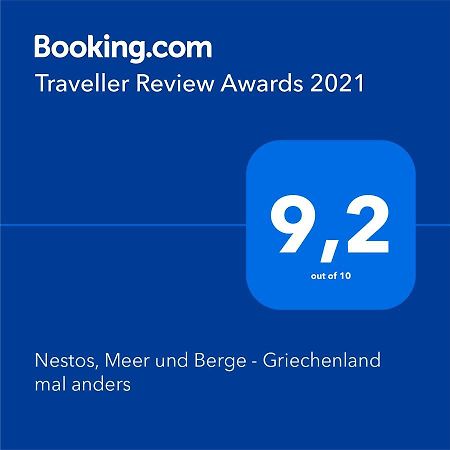 Nestos, Meer Und Berge - Griechenland Mal Anders Zarkadhiá エクステリア 写真